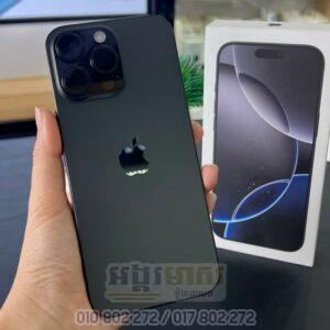 Used iPhone 16 Pro Max 512 (99%) CH/A SIM2