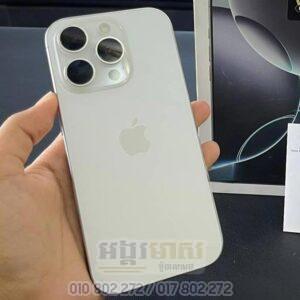 Used iPhone 16 Pro Max 256G (99%) ZA/A SIM2