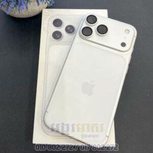Used iPhone 17 Pro Max 256G CH/A (99%) SIM2