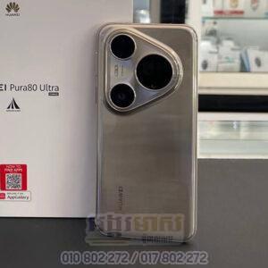 Used Huawei Pura 80 Ultra (99%)