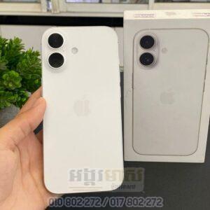 Used iPhone 17 256G (99%) ZA/A SIM1+eSIM