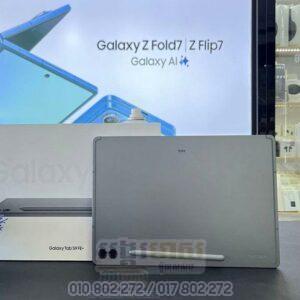 Used Galaxy Tab S9 FE Plus 128G (99%) Only Wifi