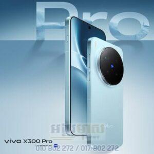 VIVO X300 Pro 512GB|16GB (Global)