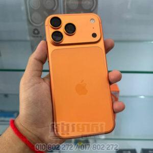 Used Iphone 17 Pro Max (97%) USA LL/A