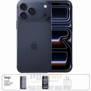 iPhone 17 Pro Max (X/A Falcon: 2 Year)