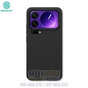 Nillkin Super Frosted Shield Pro Case for Xiaomi 17 Pro Max