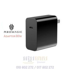 RedMagic Adaptor 80W (In Stock)
