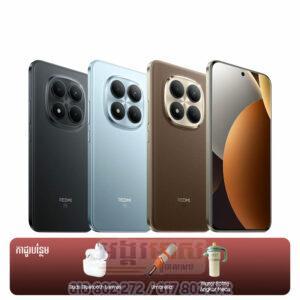 Redmi Note 15 Pro+ 5G 512GB+12
