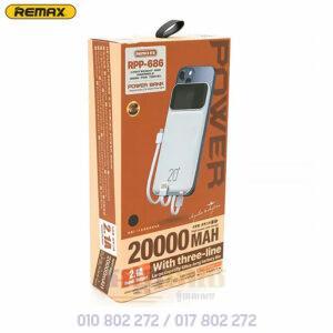 Remax RPP 686 Power Bank 20000mAh