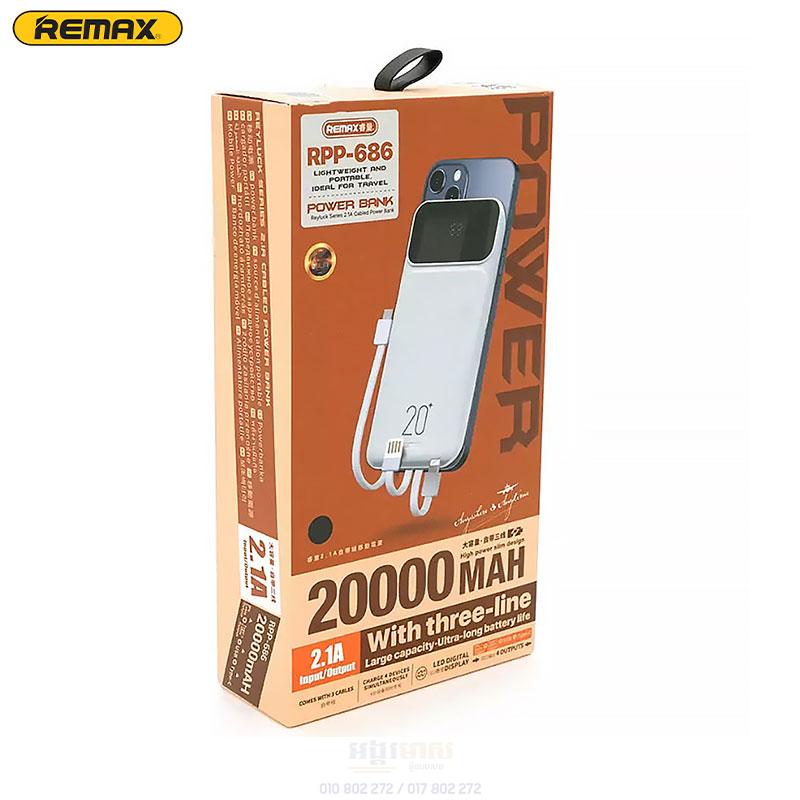 Remax Rpp 686 Remax RPP 686 Power Bank 20000mAh - Top Leading Phone Shop in Cambodia