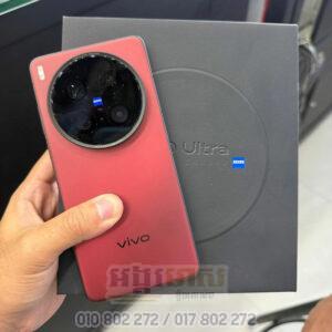 Used Vivo X200 Ultra 512G+16G (99%)