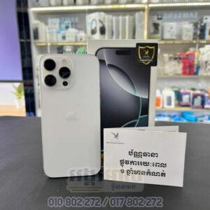 Used iPhone 16 Pro Max 256G (99%) XA/A