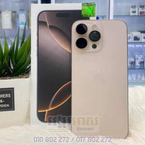 Used iPhone 16 Pro Max 512G (99%) XA/A