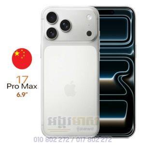 Iphone 17 Pro Max CH/A SIM2