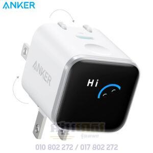 Anker Nano Charger (45W, Smart Display, 180° Foldable)