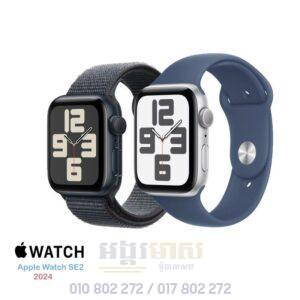 Apple Watch SE2 2024 (New Offer)
