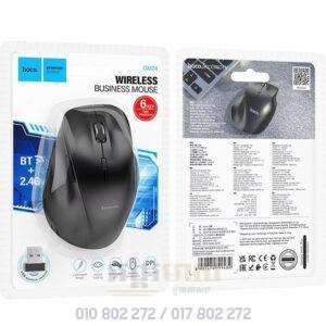HOCO Wireless Mouse GM24 2.4G