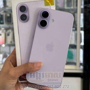 Used iPhone 17 256G (99%) XA/A Falcon