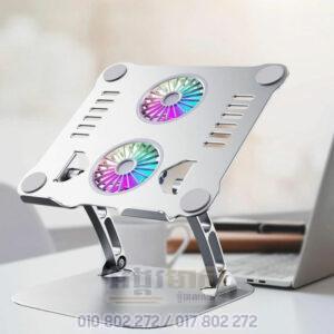 Laptop Stand V4.0 With Fan Cooling