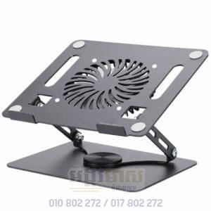 Laptop Stand YL910 Cooling