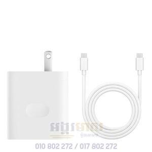 OPPO SUPERVOOC 80W Power Adapter With Cable