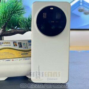 Used Xiaomi 15 Ultra 512GB|16GB (99%)