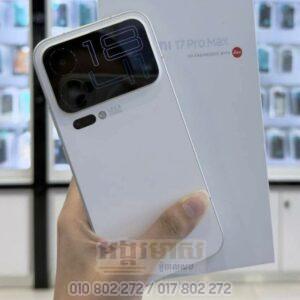 Used Xiaomi 17 Pro Max (99%)