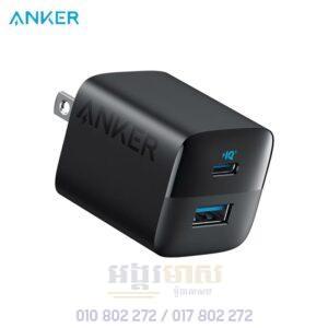 Anker 323 Charger 33W, USB PD