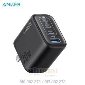 Anker Adaptor Zalo 70W 4-Ports