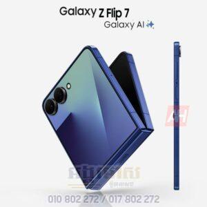 Galaxy Z Flip 7 256G (Global)