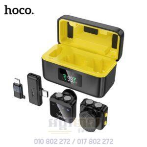 Wireless Microphones “L17” Charging Case