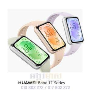 HUAWEI Band 11 Aluminum