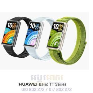 Huawei Band 11 Pro