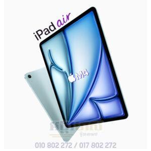 Apple iPad Air 11" M4 2026 (Now is Here)