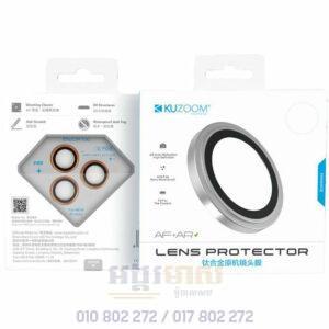 Kuzoom Lens Protector for iPhone 17 Pro Max / iPhone 17 Pro