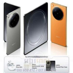 OPPO Find N6 512GB+12GB (Now is Here)