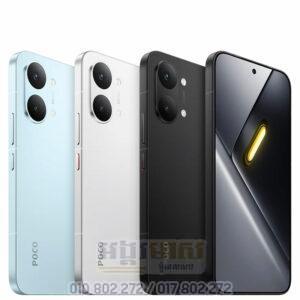 POCO X8 Pro Max 256G|12G (Pre-Order)