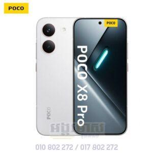 POCO X8 Pro (Now In Stock)