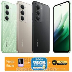 Redmi 15 5G 256G|16G