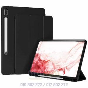 Smart Cover For Galaxy Tab S8 Plus/S7Plus/S7FE