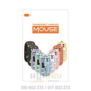 Transparent Bluetooth Mouse Compatible 2.4G Wireless Mouse