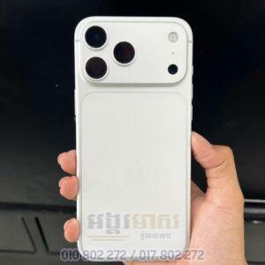Used iPhone 17 Pro Max 256G (99%) ZA/A SIM1+eSIM