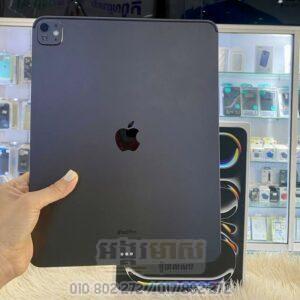 Used iPad Pro M5 13" 256G (99.9%) eSIM+Wifi