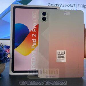Used Redmi Pad 2 Pro 12.1"5G (99%)