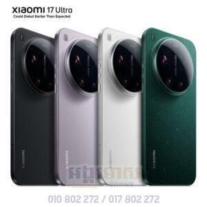 Xiaomi 17 Ultra Global