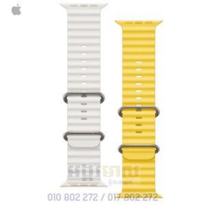 Apple Watch Ultra Strap (Original OFF: 10$)