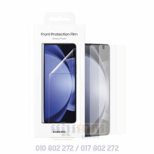 Galaxy Z Fold5 Front Protection Film