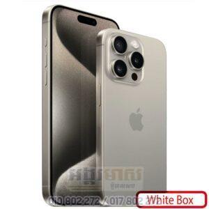 iPhone 15 Pro Max (White Box)