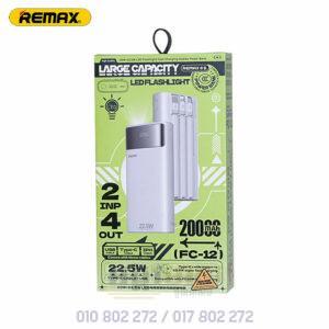 Remax FC-12 Power Bank - 20000mAh