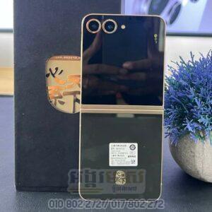 Used Galaxy W25 Z-Flip Edition (99%) 512G+12